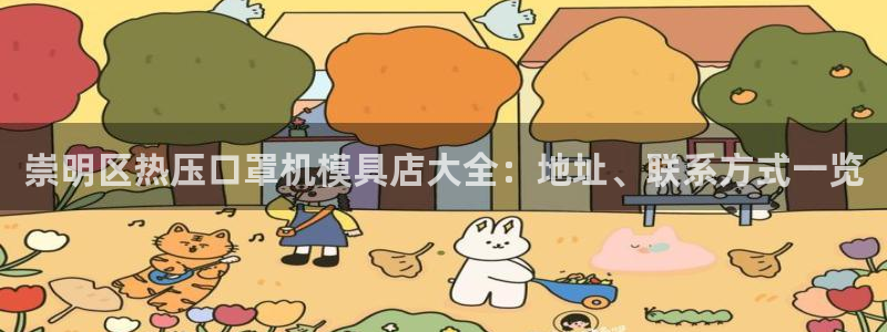 易倍申可以长期服用吗