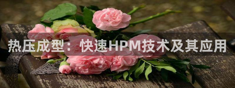 emc易倍网页版