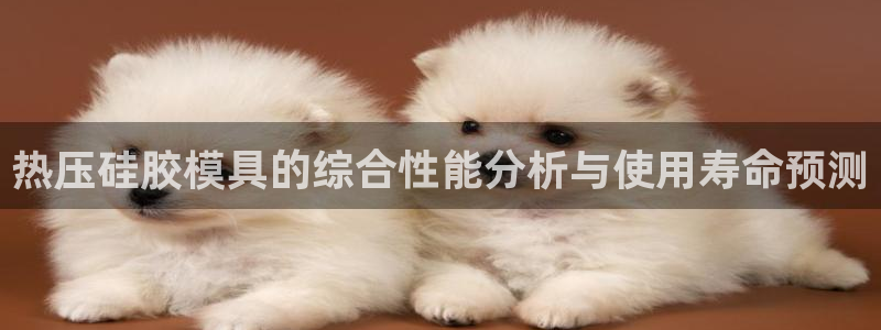 emc参数
