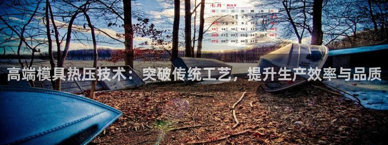 易倍emc网址网页版本登陆