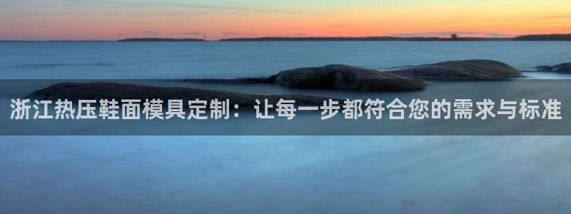 emc易倍官网首页