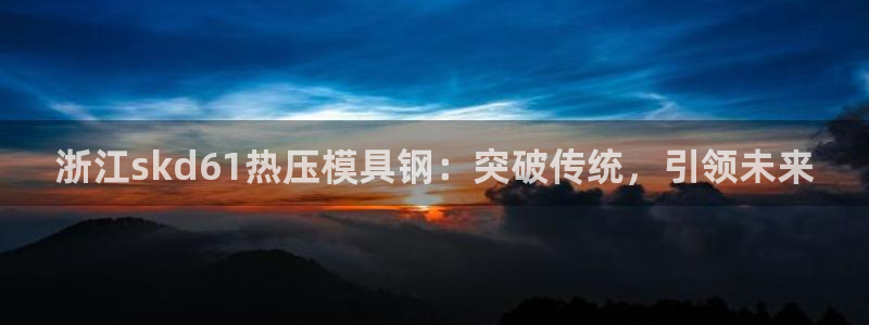 emc易赔
