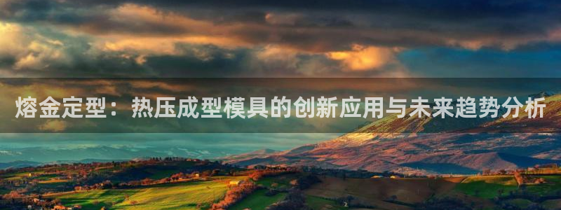 emc全站下载