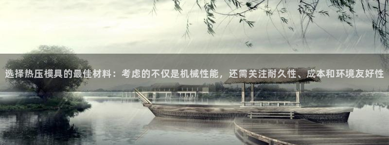 emc易倍官网首页进入