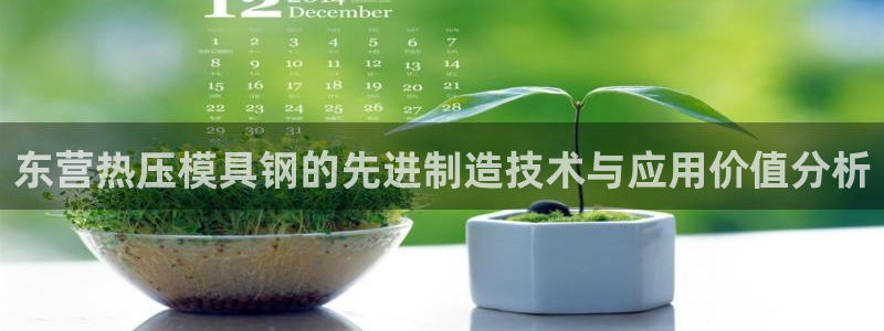 易倍纤奶昔减肥效果怎么样