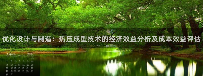 emc参数