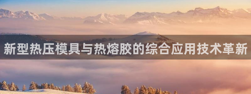 易倍纤减肥价格