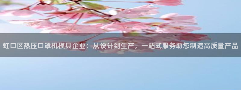 EMC倍频原理