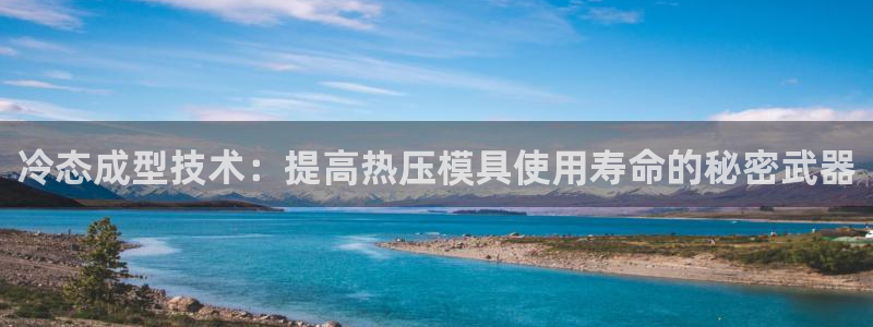 易倍纤使用方法