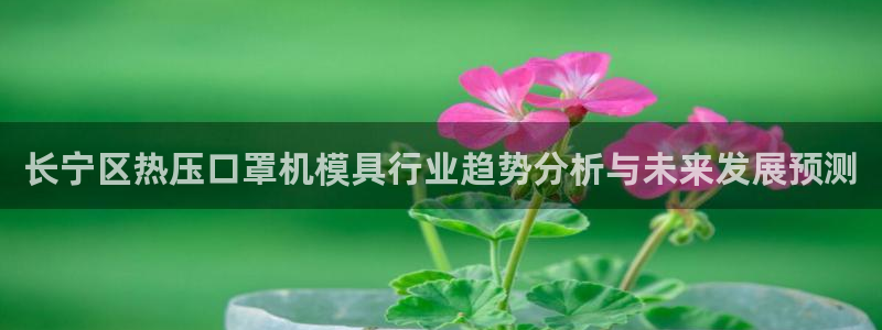 emc易赔