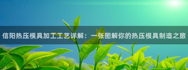 易倍emc全站