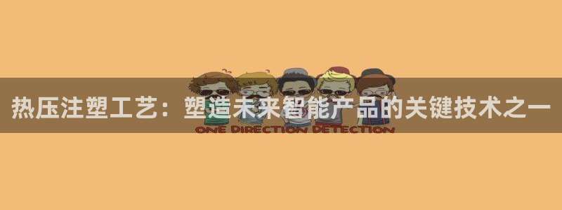 易倍申能长期吃吗