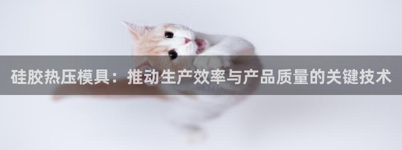 易倍申能长期吃吗