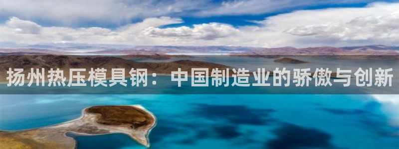 易倍单词官方网站下载