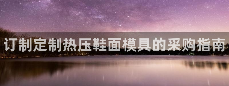 emc下载