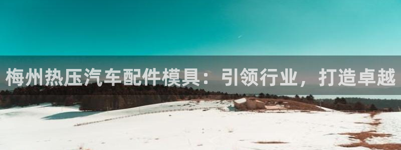 EMC易倍官网招聘