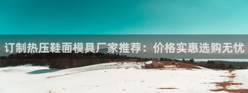 易倍emc网址